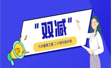 具体抓工作总结7篇