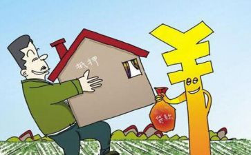 个人抵押合同最新5篇