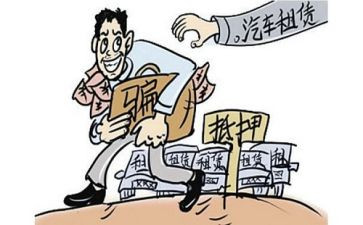 个人抵押合同优秀6篇