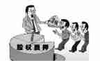 个人抵押合同5篇