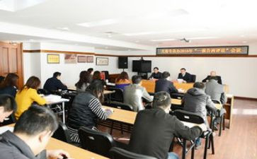 企业专员工作总结7篇
