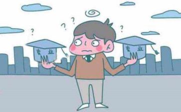 关于转专业的申请书8篇