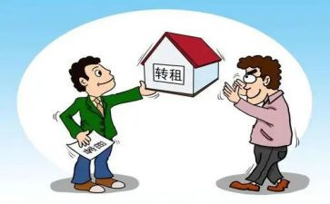 转租房屋租赁合同模板6篇