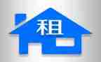 可转租的房屋租赁合同6篇