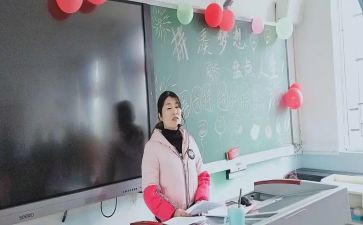 主班工作总结6篇
