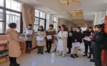 2023主班工作计划5篇