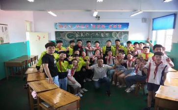 学前班主班老师工作总结6篇
