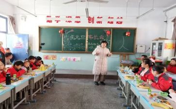 中班主班教师工作总结最新8篇