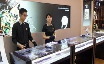 珠宝店日工作计划7篇