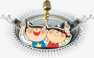 幼儿园周年庆主持词5篇
