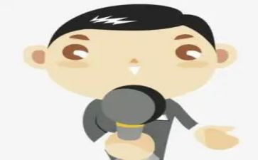 主持的自我介绍演讲稿6篇