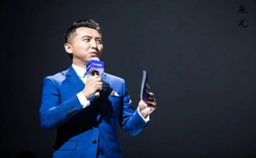 主持公司年会演讲稿6篇