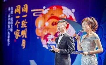 诗歌朗诵比赛主持词6篇