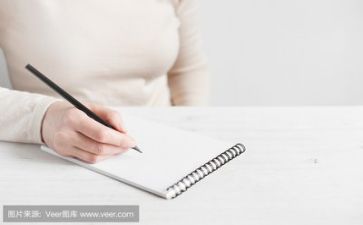 助理年度工作计划7篇