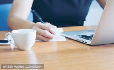 助理类工作计划范文7篇