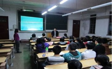 3-3健主题班会心得体会6篇