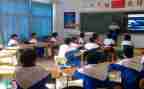 学生安全主题班会教案精选6篇