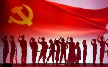 主题团课心得体会5篇