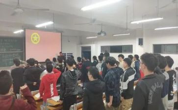 让青春为祖国绽放主题团日活动心得体会7篇