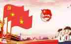 五四主题团日活动心得5篇