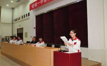 竞选大学主席演讲稿8篇