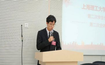 小学生会主席竞选演讲稿5篇