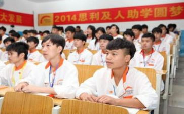 关于申请助学金的申请书8篇