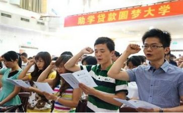高中申请助学金的申请书7篇