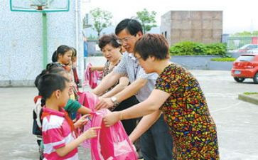 800助学申请书优秀5篇