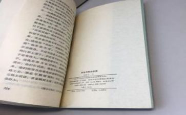 朱自清的秋读后感精选7篇