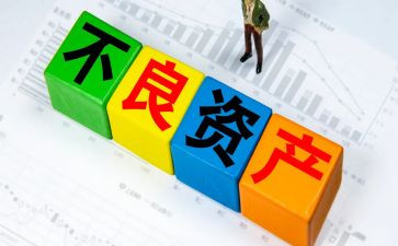 租赁的固定资产合同5篇