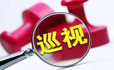 资产大清查工作报告5篇