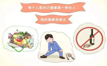 自管工作总结8篇