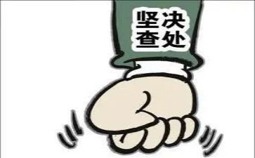 教师自查自纠心得体会6篇