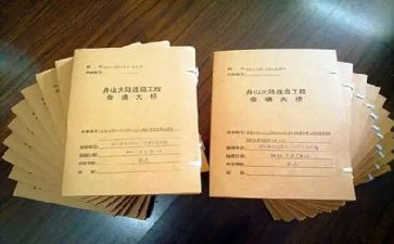 工程资料员的工作总结8篇