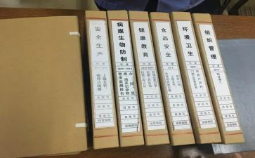 建筑工程资料员的工作总结5篇