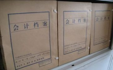 资料员的个人总结最新6篇