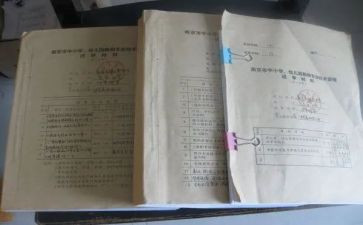 2024年资料员年终总结5篇