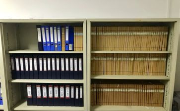工程资料工作总结8篇