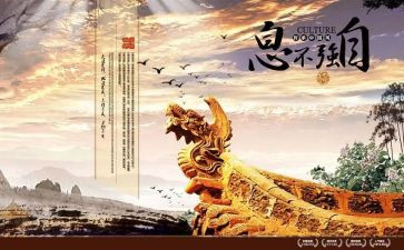 少年要自强作文8篇