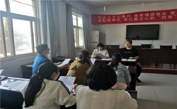 贫困学生资助申请书5篇