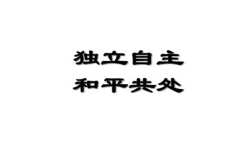 幼儿自主游戏培训心得7篇