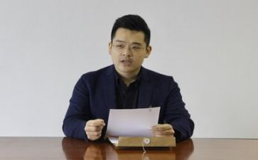 总裁的工作总结6篇
