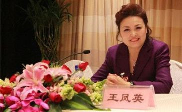 总裁办工作计划5篇