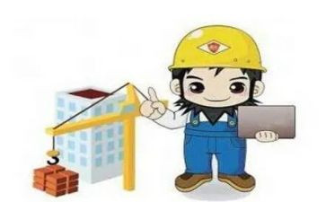 地产项目总工作总结8篇