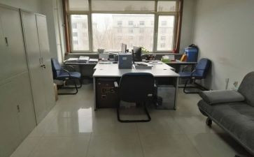 综合部工作计划2023年5篇