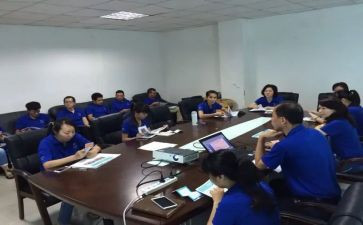 综合部2023工作总结5篇