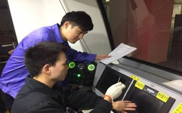 最新综合工作总结7篇