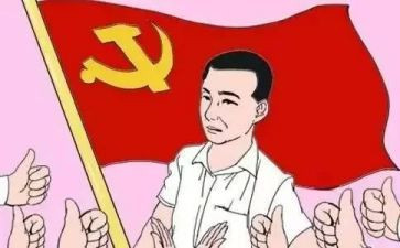 综合委工作总结8篇