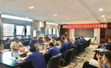 综合员述职报告5篇